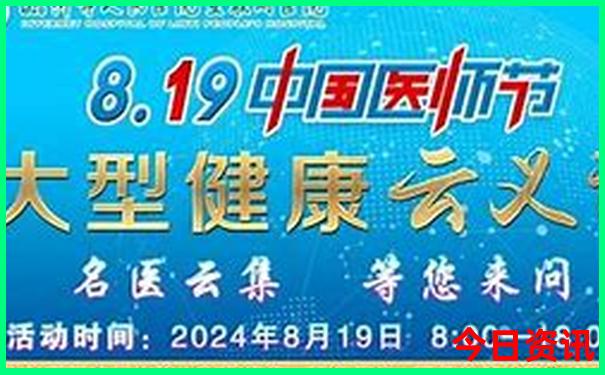 去新疆自驾行旅游攻略路线